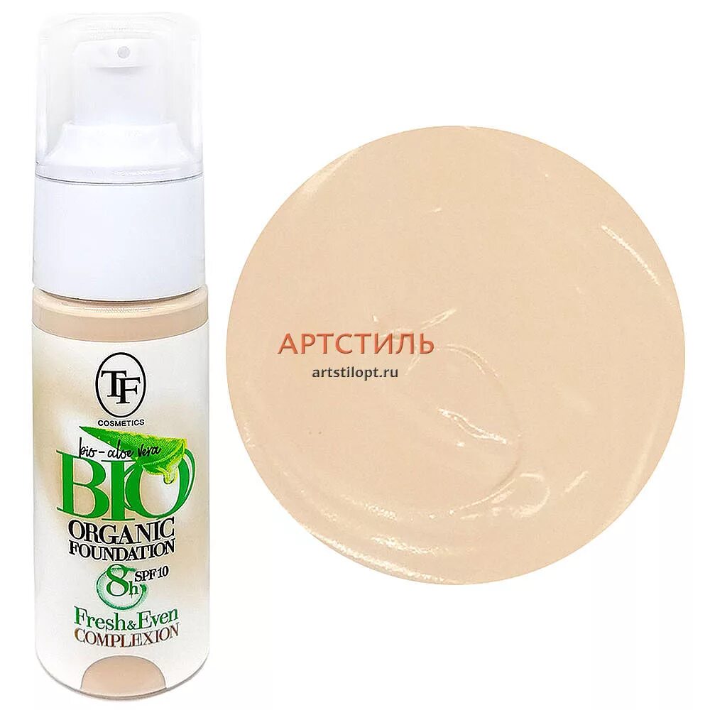 TF ctw-13 тональный крем Bio Organic Foundation. Тон.крем ctw13 Bio Organic Foundation. TF тональный крем "Bio Organic Foundation", тон 02. Тональный Триумф био Органик крем. Foundation купить крем