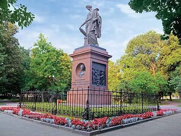Памятник Н.М. Карамзину, Ульяновск - 2ГИС