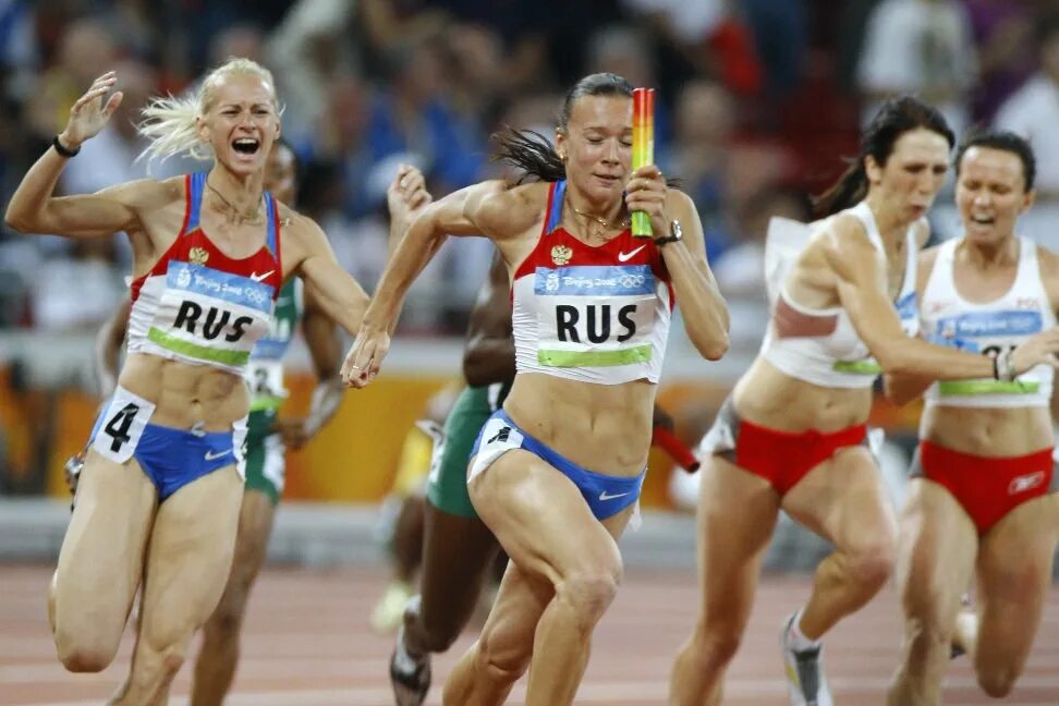 Эстафетный бег 4. Эстафетный бег в легкой атлетике. Эстафетный бег в легкой атлетике Россия.