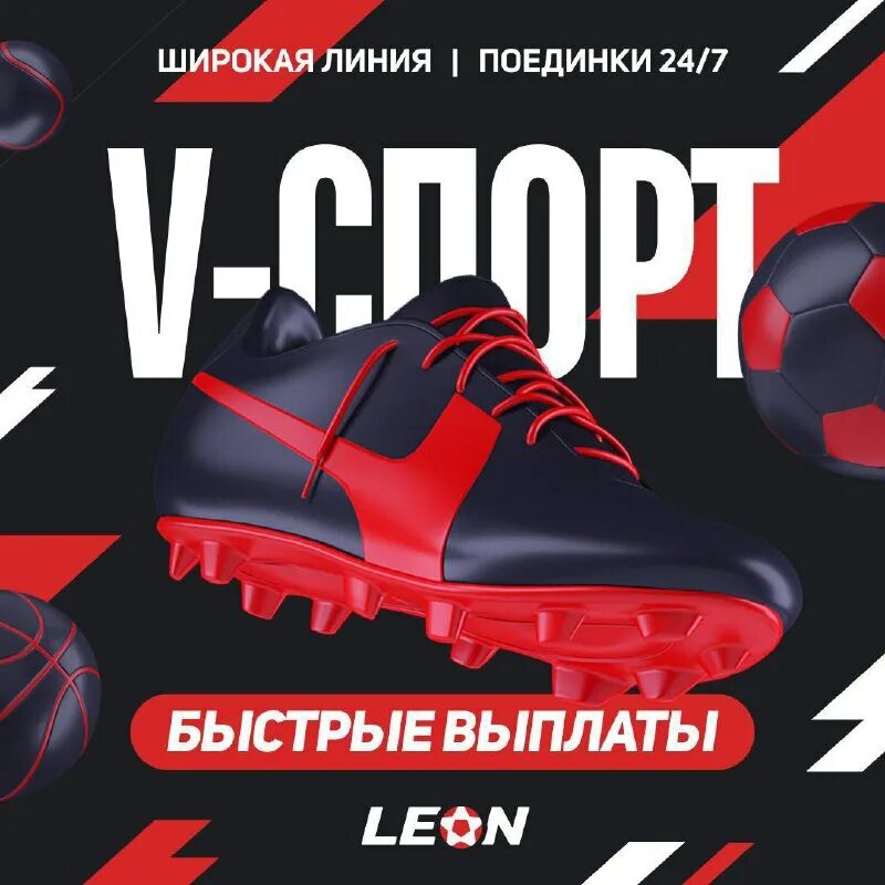 акции в бк на теннис. +100% бонус вулкан. фрибет 500 рублей леон. Energy casino bonus. вулкан неон бездепозитный бонус.