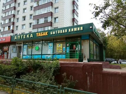 Озон уральская