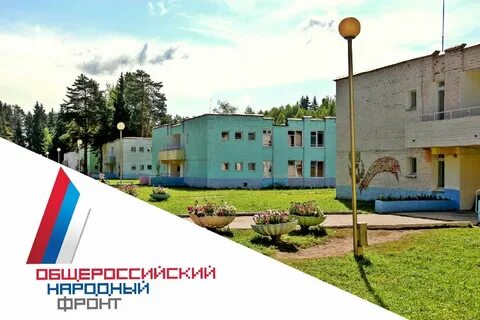 Лагерь орленок платошино