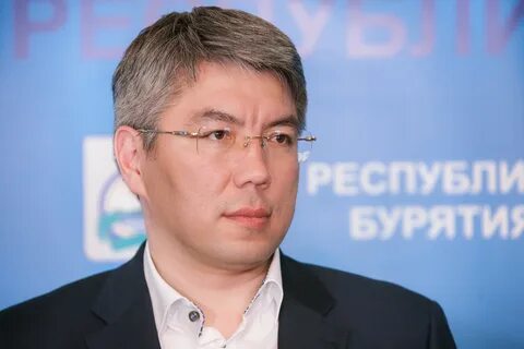 Цыденова улан удэ