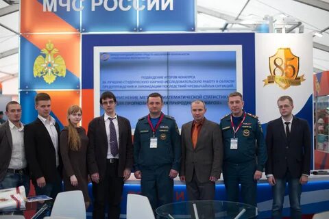 Безопасность 2017 года