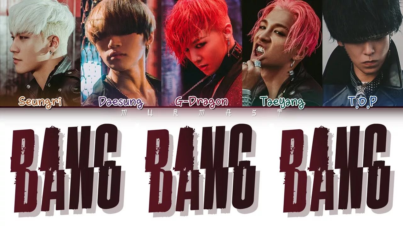 Bang bang bang born рингтон. Сынри Биг бэнг Bang Bang Bang. Севен эшен АРМИ Bang Bang Romeo. Bling Bang Bang born обложка. Bring ban bong.