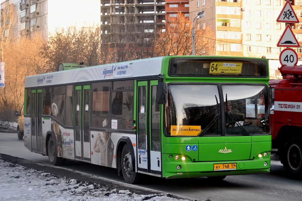 Маз 103 рт лайн. Маз пермь. Маз пермь. Маз 103 пермь. 476.