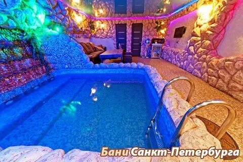 Водолей санкт петербург