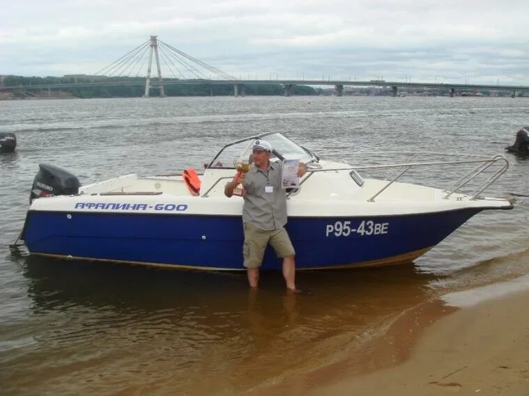 Стеклопластиковая лодка афалина. Катер афалина 400. Лодка афалина 315. Лодка афалина 520. Катер афалина 395.