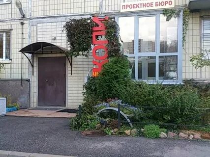 Тсж 18