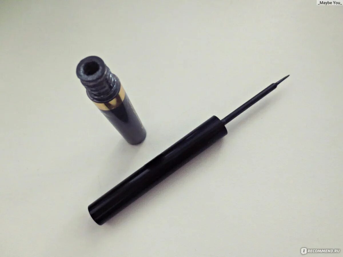 Водостойкая подводка стеллари 01. Подводка стеллари магнит Косметик. Подводка Stellary Eyeliner. Stellary подводка для глаз водостойкая.