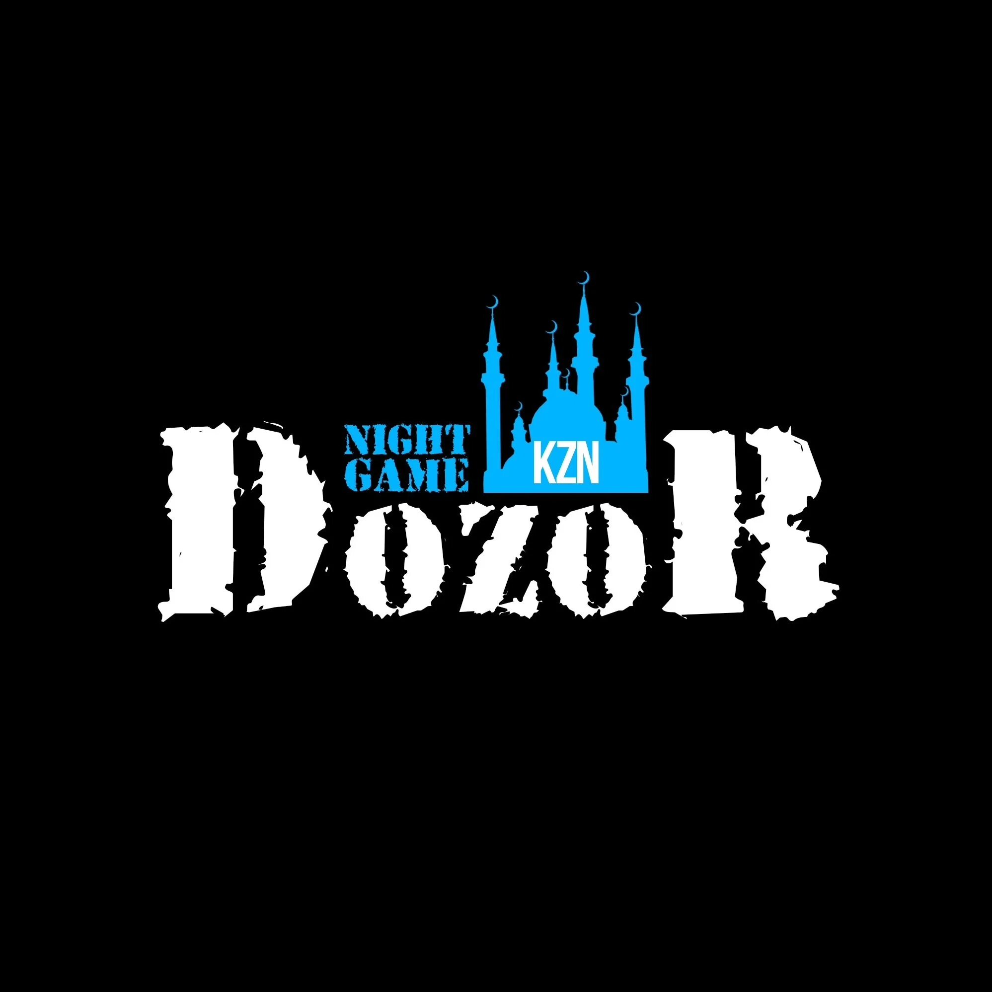 Дозор лайт. Клан дозор. dozor картинки. ава dozor. казань чоп дозор ночной дозор.