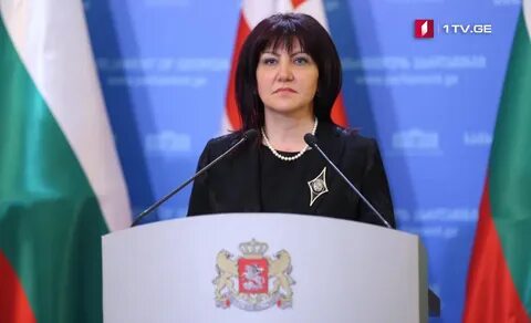 Новости болгарии на русском языке