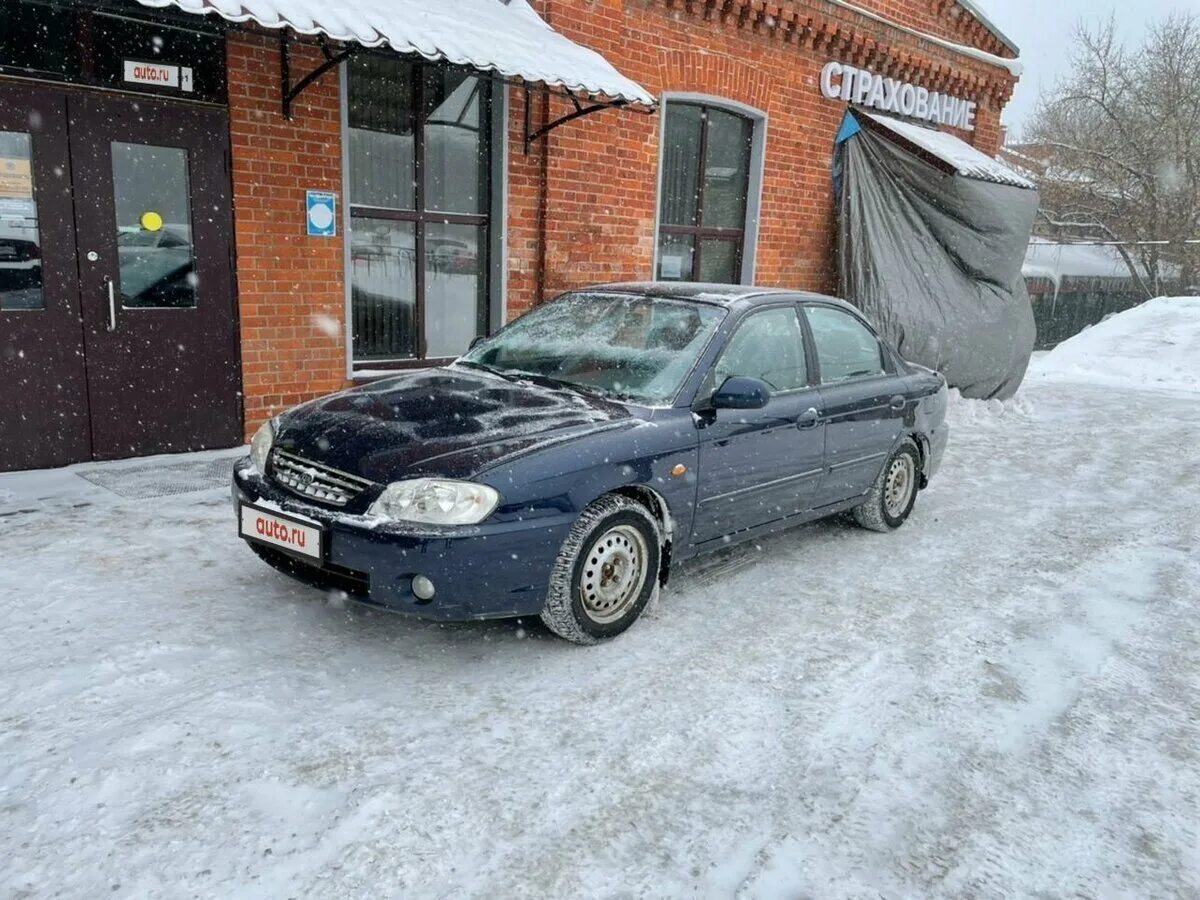 Kia 27. М999тс27 Kia.