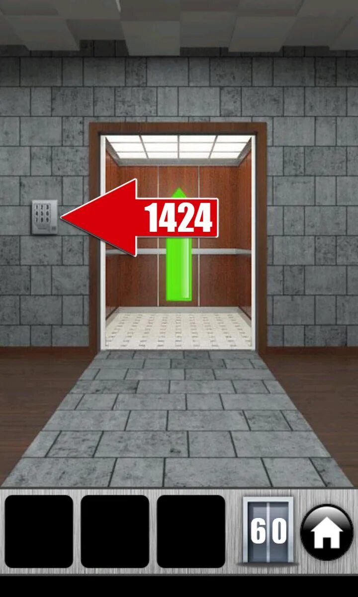 Первый 60 уровень. 100 Дверей 60 уровень. 100 Дверей 060 уровень. Игра 100 дверей 60 уровень. 100 Дверей 56 уровень.