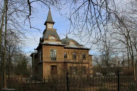 Павловское шоссе