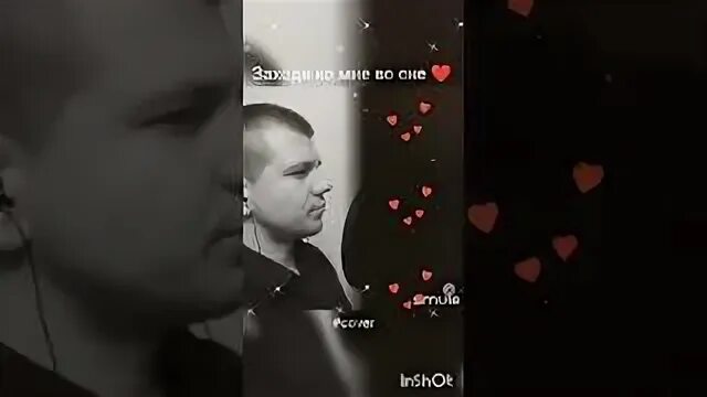 Круг брянцев заходи ко мне во сне