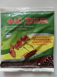 Отрава для муравей