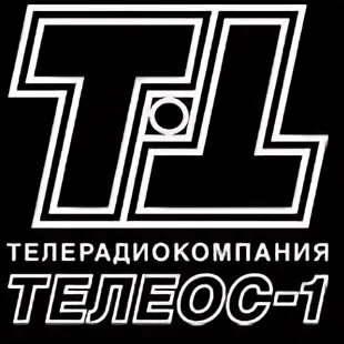 Телеос. Телеос-1 Братск. Телеос Тулун. Телеос-1 личный. Телеос 1 номер телефона