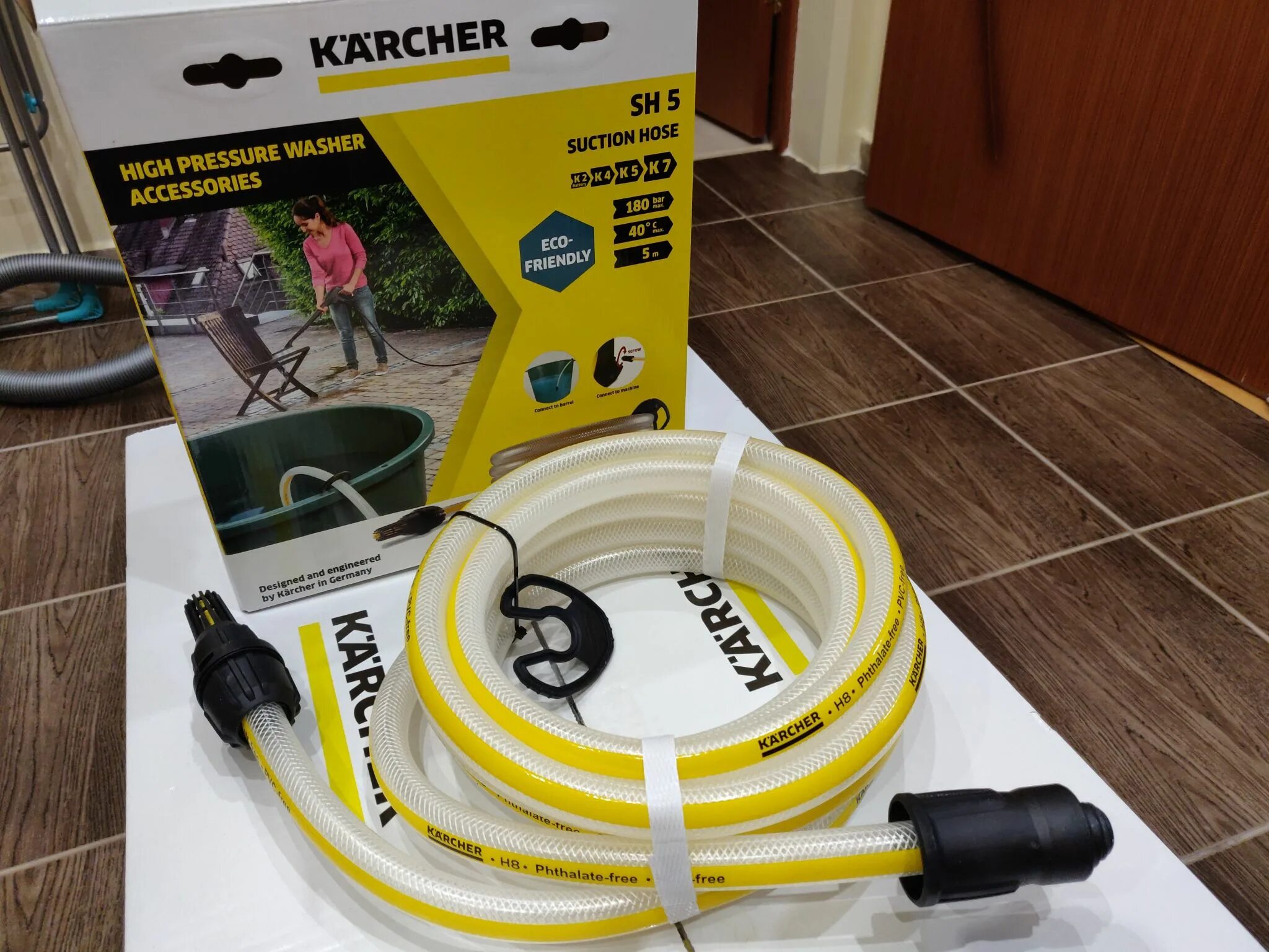 Шланг керхер 3. Шланг Karcher всасывающий sh5. Karcher 2.643-100. Всасывающий шланг sh 5 ecologic (5 м) Karcher 2.643-100. 2.643-100 Шланг всасывающий.