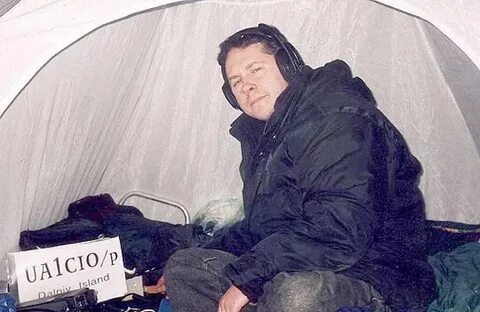 18 января 2001