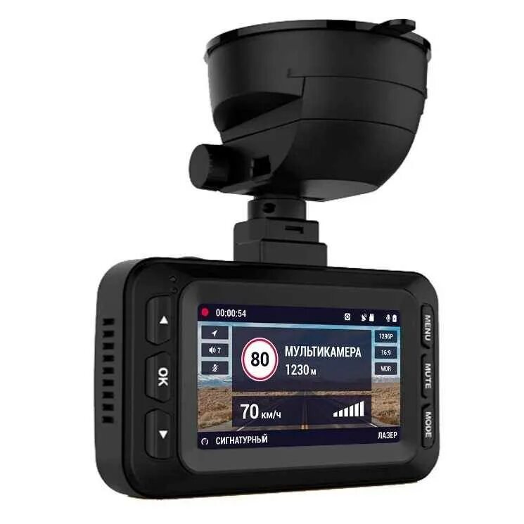 Roadgid detect pro. Видеорегистратор roadgid x7 gibrid gt 5в1. roadgid x9 gibrid gt. roadgid x8 gibrid gt обновление. roadgid x9 gibrid gt обновление.