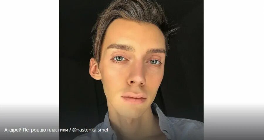 Сколько лет было андрею. Сколько лет было андрею. Сколько лет было андрею. Сколько лет было андрею. Сколько лет было андрею.