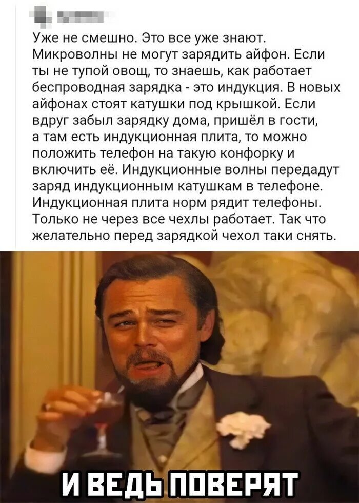 Как твои друзья алкаши. Раньше алкоголики были а теперь это твои друзья. Ты видел меня раньше а теперь давай