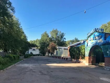 Костромское вднх