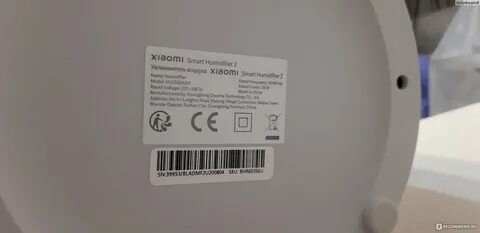 Xiaomi mjjsq05dy инструкция