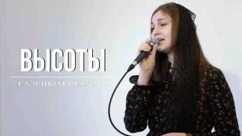 Песни ориги