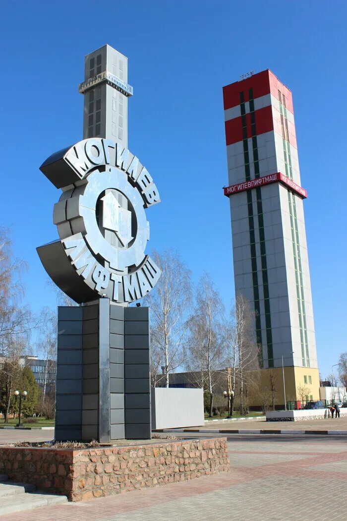 могилевлифтмаш фирменный магазин. ширина могилевского лифта. могилевлифтмаш могилев. могилевлифтмаш могилев. могилевлифтмаш могилев.