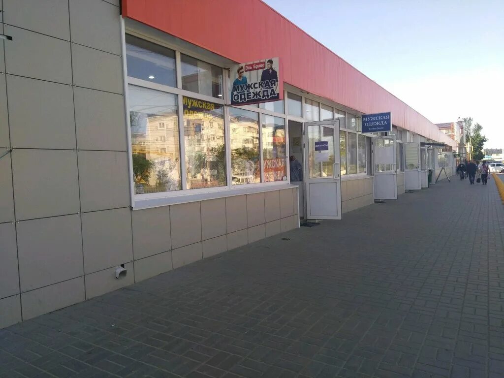 Двери браво в нижнем новгороде. Двери браво в нижнем новгороде. Браво двери таганская. Город тула магазин браво продается ли там защитка на телефон. Торговый центр браво в дзержинском.