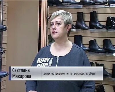 Мужчина вакансии киров
