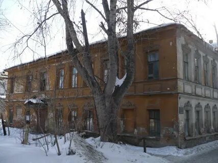 Усадьба беленкова екатеринбург фото