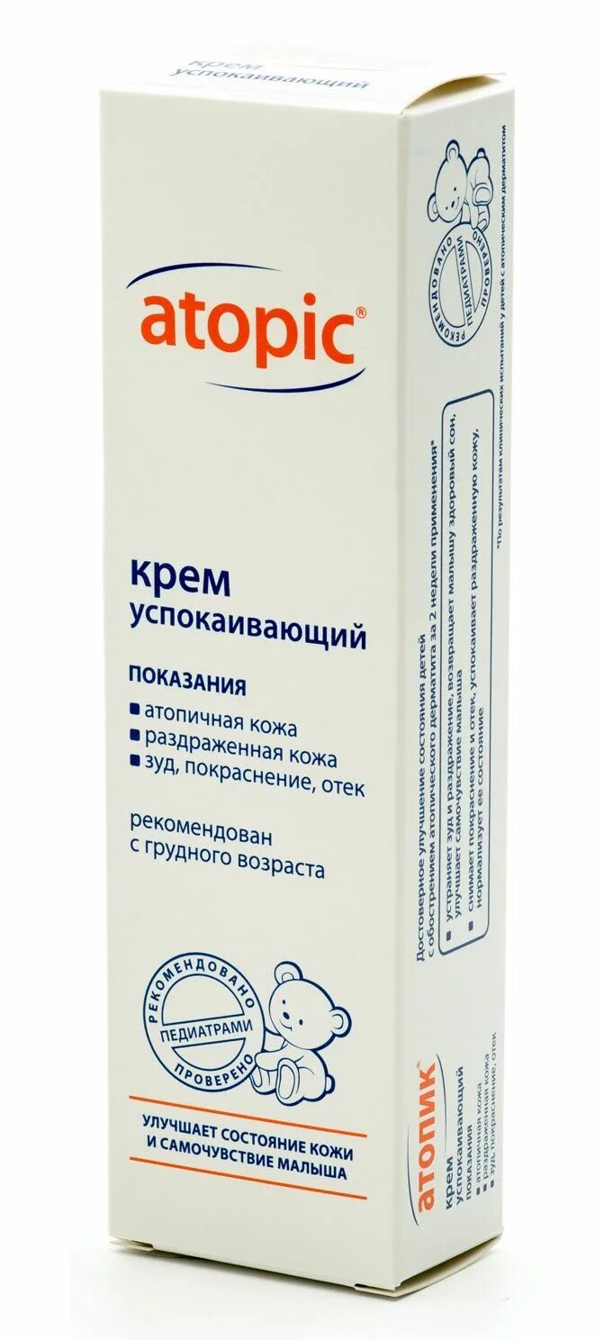 Атопик уход. Атопик крем успокаивающий 46мл. Атопик крем успокаивающий 46. Atopic гель для купания с головы до пяток 250 мл. Атопик крем для новорожденных.