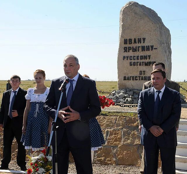 Погода в поселке ставропольский на неделю. Погода в поселке ставропольский на неделю. Затеречный. Погода в поселке ставропольский на неделю. Ставрополь сад памяти.