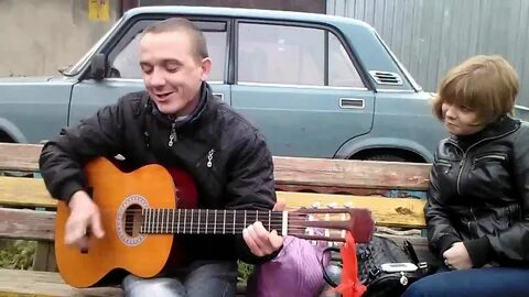 Слушать песню со дворов
