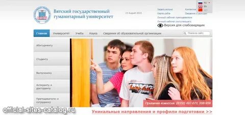 Сайт каталог клуб