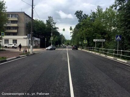 Рабочий поселок солнечногорск