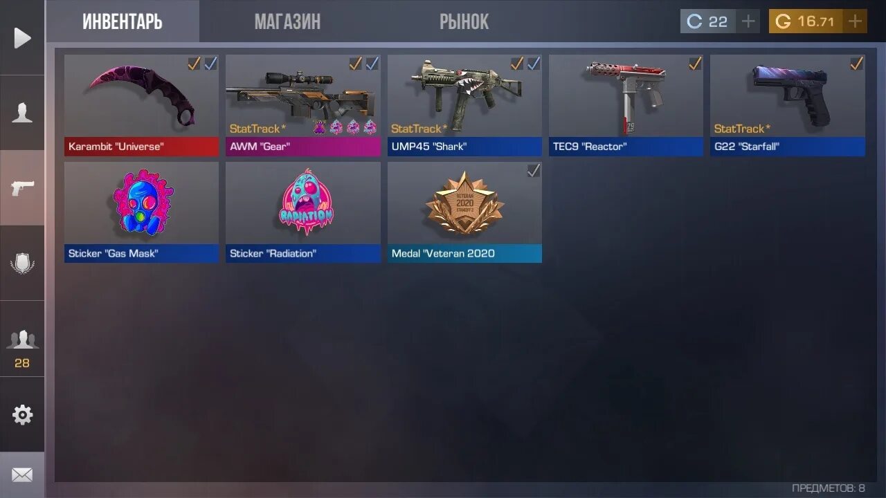 V 0.6 1