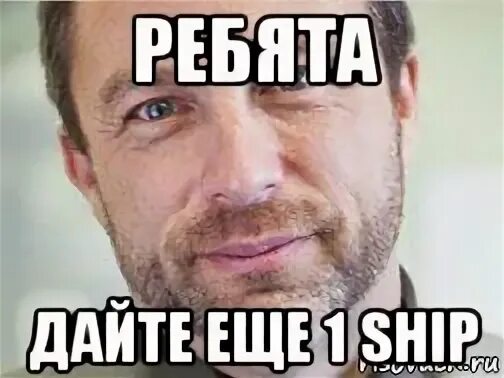 Давай быстрей видео