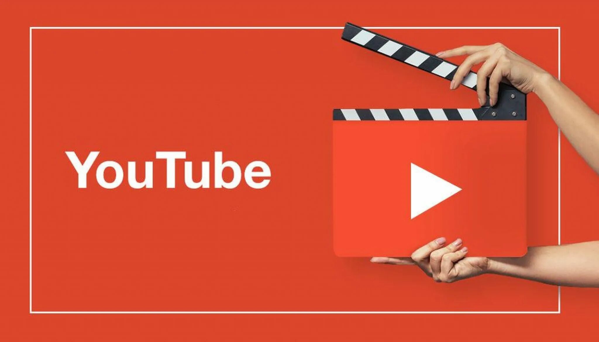 Youtube revaced. Youtube реклама. Ютубе. Каналы рекламы. Телеканал о youtube.