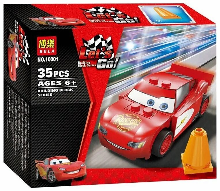 машина голова мем. Dababy convertible. машина голова негра. Let s go cars. машина голова негра.