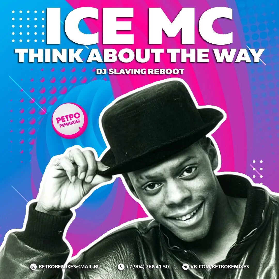 Think about the way ice mc remix. Ice MC think about the. Ice MC think about the way. Ice MC - think about the way [Mash-up by Litvinov Max 2020]. Ice MC easy (DJ Baur).