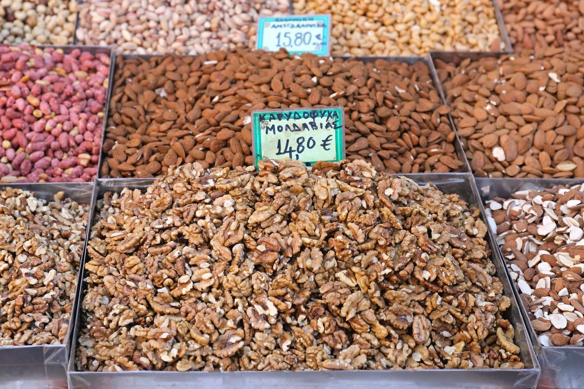 Орехи на развес купить. Сколько стоят грецкие орехи на рынке. YANGOQ. Как помыть орехи купленные на рынке. Коптевский рынок купить орехи грецкие.