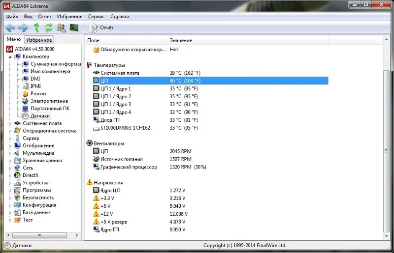 Aida64 вентиляторы графический процессор. Датчик температуры процессора. Нормальная температура процессора компьютера.