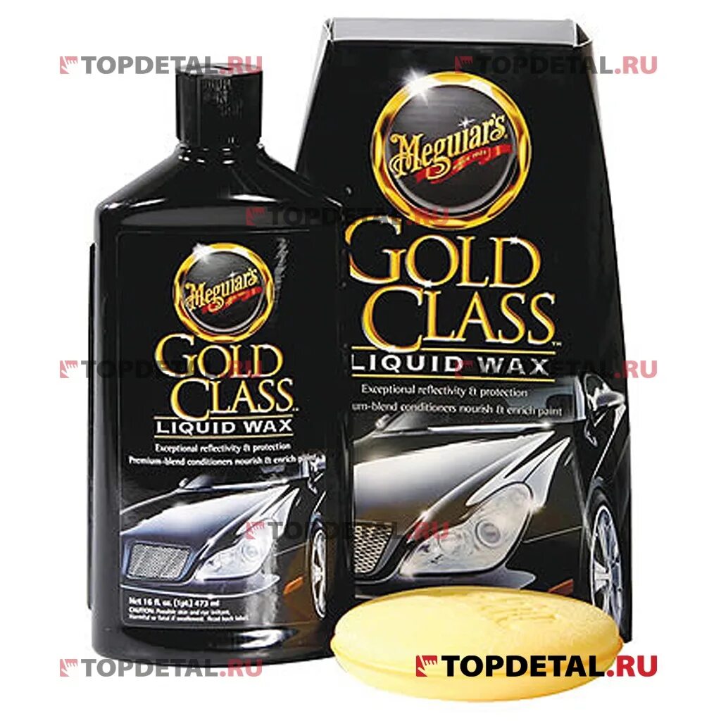 Cold class. Gold class liquid car wax 473 мл автомобильная полироль. meguiar’s g7014. meguiars полироль для кузова. твердый воск для кузова meguiar&#039;s gold class paste car wax (311 г.).