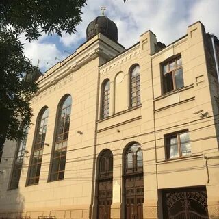 Архив синагоги