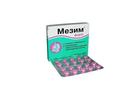Состав мезима