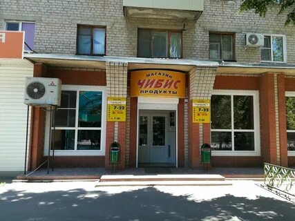 Белая калитва коммунистическая